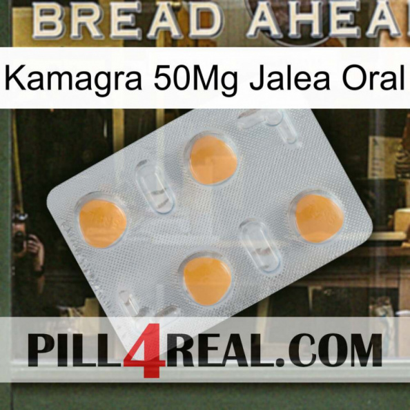 Kamagra 50Mg Oral Jelly 24.jpg